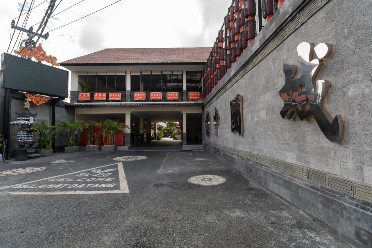 Oyo 1992 China Town Hotel Bali Kuta Lombok Exterior foto
